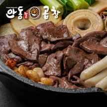 안동 한우 염통 200g